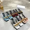 2021 Dames Luxe Platte Sandalen Zomer Fashion Design Lakleer Zwarte Slippers Naakt Ketting Ondiep Strand Leisure Indoor Complete Set Accessoires 35-42