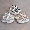 Första vandrare 2023 Sprng Autumn Kids Sneaker Shoes for Boy Infant Girl Running Baby Tennis