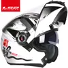 Casco Capacete LS2 ff370 Flip up Motorcycle Helmet ls2 road bike moto helmets with sun shield visor