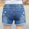 Мода весенние и летние повседневные середины талии шорты женщин джинсовые эластичные джинсы талии Фланцевая женщина 210714