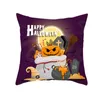 Kissenbezug Cartoon Kürbis Fledermaus Kissenbezug für Heimdekoration Sofa Dekokissen Halloween Party Supplies Zubehör Haloween Ornament