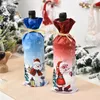 Christmas Wine Bottle Cover Champagne Bags Santa Snowman Reindeer Drawstring Pouch Gift Wrap for Xmas Party Festival XBJK2111