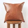 Cushion/Decorative Pillow PU Leather Decorative Cushions Pillowcase Office Home Decor Throw Cushion Cover Outdoors Sofa Car Hugs Pillowcover