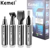 4in1 rechargeable nose trimmer beard trimer for men ear eyebrow nose hair trimmer for nose and ear hair removal cleaning machine 220301