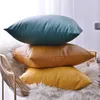 Cushion/Decorative Pillow Pillowcase Cushion Covers PU Leather Sofa Soft Design Pillows Decor Home Decoration Pink Throw