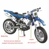 7045 474 шт. City Moto Cross Bike Building Blocks Набор DIY Кирпич Классическая модель Детские игрушки для детей подарок Q0624