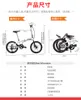 알루미늄 합금 초경량 접는 20 인치 성인 가변 속도 남성과 여성 휴대용 자전거