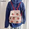 Mochilas Mulheres Kawaii Fruits Impresso Sweet Mori Meninas Portáteis Estudantes Lona Rucksack School Bag Adolescentes Moda All-Match Backpack Chiqueiro