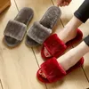 Kış Kadın Evi Terlik Sıcak Faux Kürk Moda Ayakkabı Kadın Flats Üzerinde Kayma Tasarımcı Bayanlar Kürklü Terlik Kadın Slaytlar Kapalı P0828