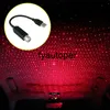 Red Mini USB LED Laser Car Light Projector Interior Decor Atmosphere Light Lamp Star Sky Decoration Accessories Interiör Delar