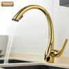 XOXO Kitchen Faucet Pull Out Cold and Golden Single Handle 360 Degree Water Mixer Tap Torneira Cozinha 83038 210724