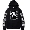 Fire Force Anime Hoodie Pullover Tops de manga comprida Força de fogo Man e panos de mulher Y2302