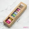 Kraft Paper/Cardboard Bakery Food Pastry Packing Box Macaron Packing Boxes with Clear PVC Window