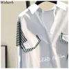 Women Blouse Cotton Stripes Patchwork White Shirts Spring Korean Blusas Loose Fake Two-piece Simple Fashion Tops 210519