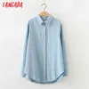 women oversized basic shirts long sleeve boyfriend style loose solid tops blouses BAO25 210416