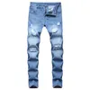 Jeans Man Men's Slim Tailored Cotton Denim Trousers 2022 Stretchy Ripped Skinny Biker Embroidery Print Destroyed Hole Taped Fit Scratched Plus Size Jean Clothing