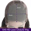 Lace Wig Straight 12-32inch Silky Free Part 150% Density Adjustable Products Brazilian Human Hair 4X4 HD