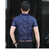 Heren Sexy See Through Fishnet Lace Shirts Slim Fit Floral Borduurwerk Transparante Jurk Shirt Mannelijke Party Event Prom Sociaal Shirt 210522