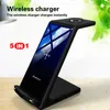 QI 15Wワイヤレス充電スタンド5 in 1 Car Fast Wireless Charger Dock Station for iPhone 1313Pro1212 ProxxRxs8プラスApple WA2485124