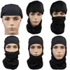 Unisex 겨울 Balaclava 얼굴 커버 스키 스노우 보드 오토바이 타기 따뜻한 마스크 스키 장비 사이클링 모자 마스크