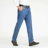 Tela de algodón grueso relajado ajuste marca jeans hombres casual clásico recto suelto masculino pantalones de mezclilla pantalones tamaño 28-40 210716