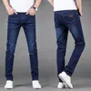Moda Uomo Jeans Abbigliamento Slim Uomo Estate Autunno Business Jeans casual 2021 Uomo Pantaloni oversize in denim Pantaloni Baggy Stretch