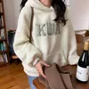 Winter koreanische warme Buchstaben Alphabet bestickte Lämmer Plüsch mit Kapuze Pullovers Sweatshirts Frauen Tops Streetwear QT312 210518