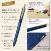 Japão Zebra Limited Sarasa Grand Metal Pólo Pólo Pen JJ15 Versão Atualizada JJ56 Fosco Pólo de Metal Pen 210330