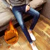 Arrivo per jeans maschile 2021 Autunno inverno casual addensato pile termica aggiungi i pantaloni a matita per adolescenti in denim di lana
