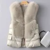 Fur Vest Women's Short Down Feather Imitation Slim Temperament Jacket Autumn And Winter Fashion All-match 211110