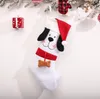 Weihnachtsstrumpf Cartoon Hund mit Weihnachtsmütze Geschenktüte Weihnachtsbaum hängende Socken Dekorationen