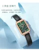 Lolarose horloges met hetzelfde horloge, vrouwelijke Britse student, eenvoudige kleine dial green tabel {categorie} 8583760