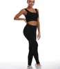 Women Yoga Suit Gym Sportwear Tracksuits Bra Leggings Fiess Pant Sports Two Piece Set Outfit Active Tech Fleece Workout Sets Yogaworld Fashion Designer Clothes