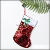 装飾品お祝いパーティー用品ホームガーデン20 * 30cmギフトバッグキャンバスブリンクリスマスクリスマスクリスマスストッキング大型スパンコン装飾ソックスb