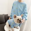 Fashion Dog Ubrania na pielęgnację płaszcza francuskiego rodzic-dziecko kostium buldoga Pug Ubrania dla psów Costume Pet Odzież Ropa Perro 2293G