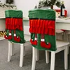 Sandalye kapakları 2023 Noel yıkanabilir çıkarılabilir streç koltuk kapağı ev dekorasyon elf etek asılı bacakları kırmızı ayaklar yeşil