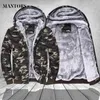 Männer Military Camouflage Mäntel 2019 Winter Casual Kapuzenjacke Herren Sportswear Hoodies Fleece Camo Warme Dicke Moletom Masculino V191028