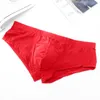 Męskie Męskie Elastyczne Bezproblemowa Bielizna Bokserki Ultra-cienkie Oddychające Shorts Boxer Cueca Ice Silk Niski Talia Miękki