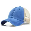 7 색 포니 테일 모자 남자 여자 씻어 메쉬 야구 모자 야외 스포츠 조정 가능한 태양 보호 그물 CYZ3097 45PCS