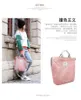 HBP Classic Design Tote Bag Canvas Patchwork Shopping Bags With Large Volume Simple Letter Decoration Package Leisure Handbag purse messenger bags