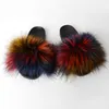 Popchrio Summer Faux Fur Slides Indoor Furry Slippers for Women Best Plush Fluffy Slippers Flat Sandals Outdoor Raccoon Q0508