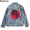 Tillbaka Skriv ut Street Fashion Jeans Jacket Män Now-down Collar Ripped Denim Jackets Streetwear Kläder 210603