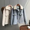 Versión coreana de chaqueta de felpa de cordero, abrigo grueso de invierno para mujer, abrigo corto de lana 211110