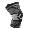 Колентные колодки на коленях 1 ПК дышащие эластичные наружные спортивные безопасность для походки баскетбольные коллеги ленты