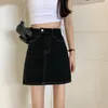 Skirts Spring And Summer 2021 A-line Skirt Hong Kong-style Retro Denim High Waist Thin Black Short