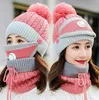 Chapéus de malha Máscaras Scarf Set Goejos com máscaras de válvula Lenço de inverno Pompon Pompon Chapéu Casual Conjuntos Chapéus de Partido Nos Recolhimentos RRD11199