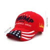 U.S 2024 Trump Wybory prezydenckie Cap wyborcze prezydenckie Trump Hat Wasball Cap Regulowany Speed ​​Odbijaj Bawełna WPR Sportowa Hurtownie