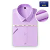 Bamboo Men Shirts Summer Short Sleeve Mens Dress Shirts Solid Non Iron Elastic Chemise Homme Slim Casual Comfortable Camisas 4XL 210524