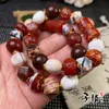 Charm Bracelets Tibetan Old Agate Beads Bracelet With High Ancient Weathering Pattern And Multi Treasure Eight Edge