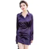 Jxmyy Fall Products Fashion French Royal Sister Style Purple Purple Slim Fit Weist Bag Hip Skirt Skirt Dress 210412